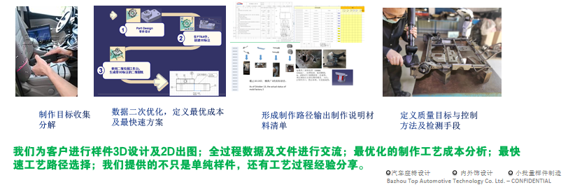微信截圖_20230331093549.png